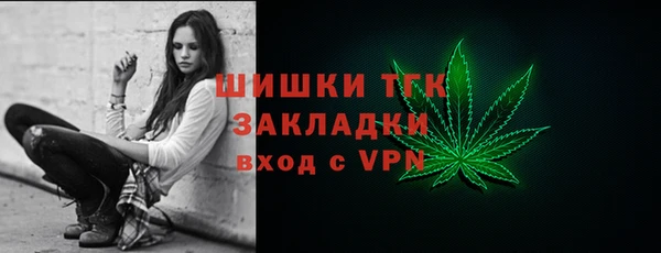 каннабис Белоозёрский