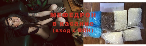 каннабис Белоозёрский