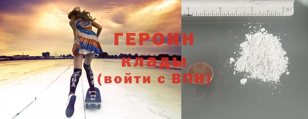 прущий лед Тавда