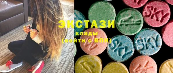 каннабис Белоозёрский