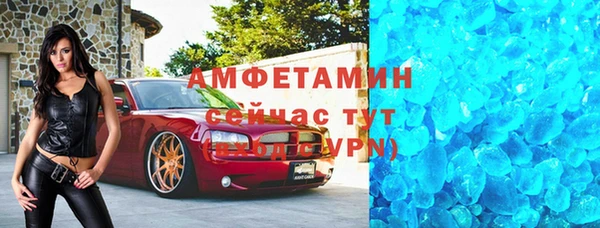 каннабис Сясьстрой