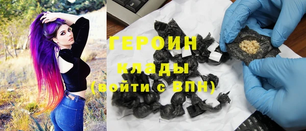 кокаин Тайга