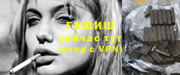 каннабис Белоозёрский