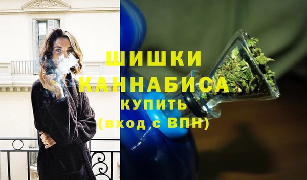 каннабис Сясьстрой