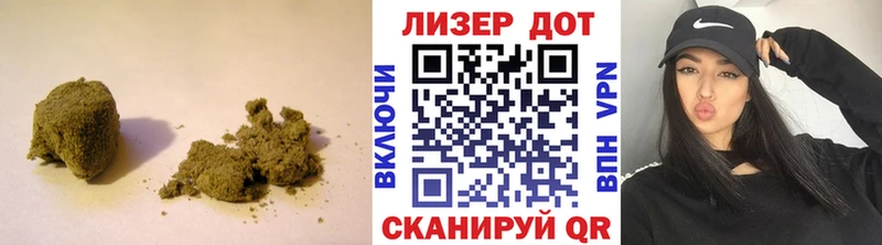 LSD-25 экстази кислота  blacksprut зеркало  Лабинск 