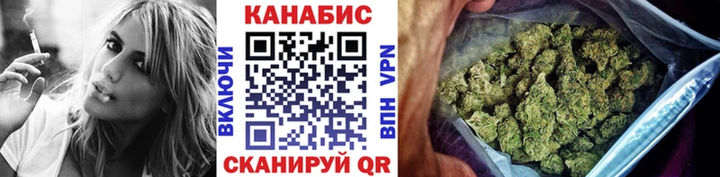 Марихуана MAZAR  Лабинск 